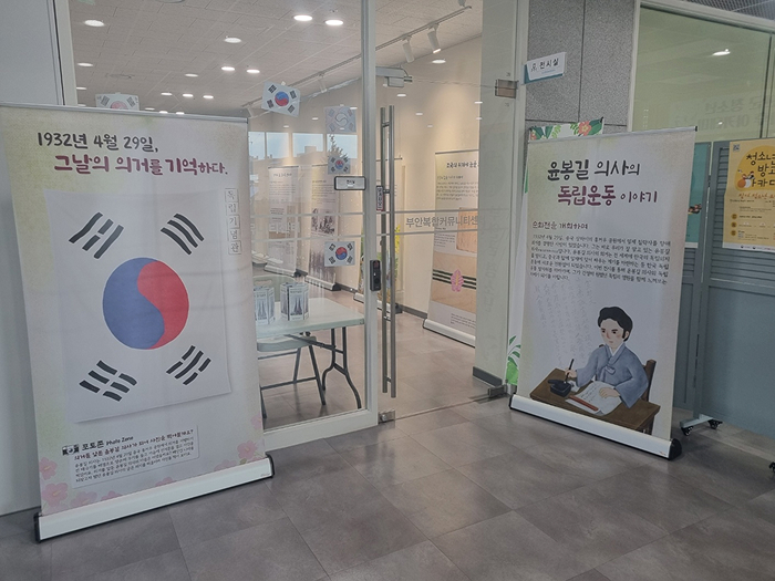 전시실