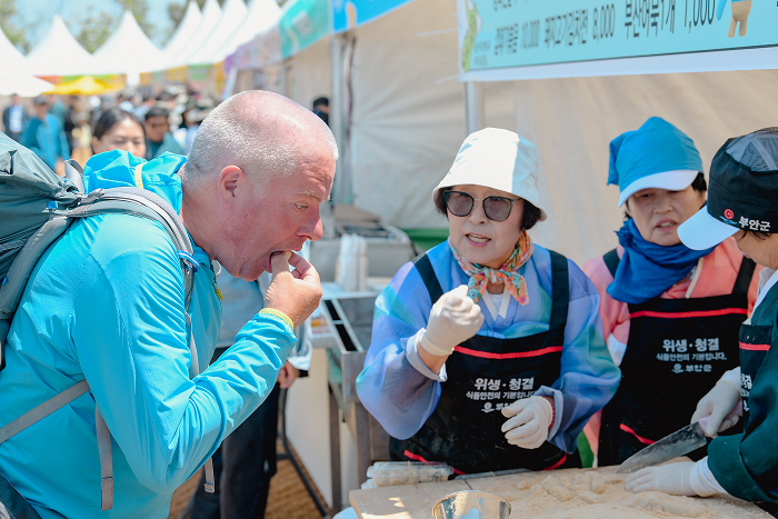 부안의 별미마당