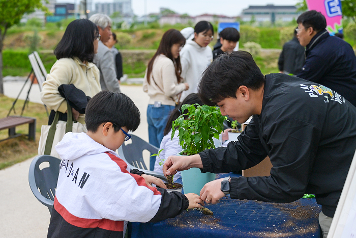 식물 정거장