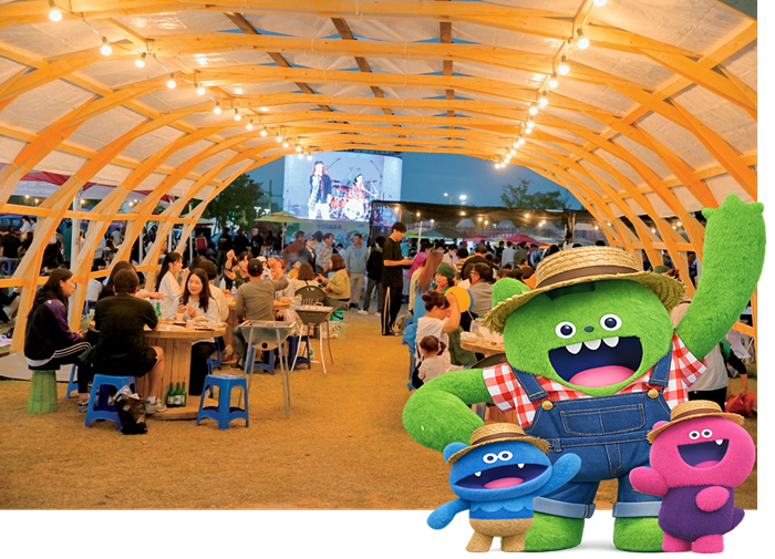 로컬푸드 팜파티
